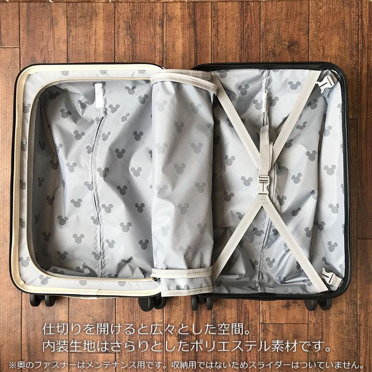 即納 最大半額 スーツケース Sサイズ 30l 機内持ち込み可 ディズニー ミッキーマウス キャリーバッグ ファスナータイプ キャリーケース Dny2246 48 楽天市場 Blog Lonolife Com