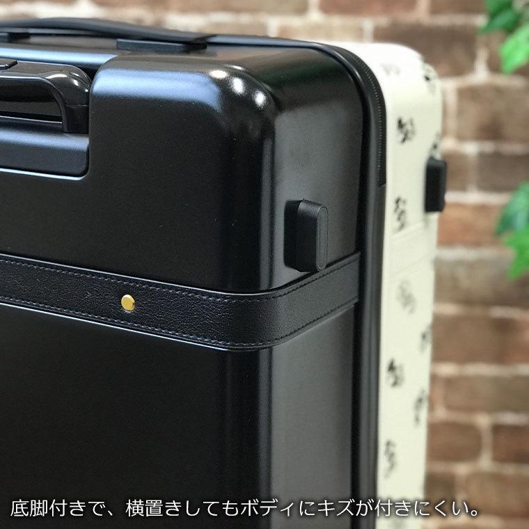 スーツケース Mサイズ 60l ディズニー キャリーバッグ ファスナータイプ キャリーケース ミッキーマウス Dny2246 57 Dny2246 57 キャリーバッグ通販のmm Company 通販 Yahoo ショッピング