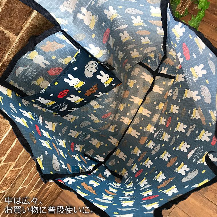 ミッフィー エコバッグ 20L 折りたたみ コンパクトなレジバッグ お