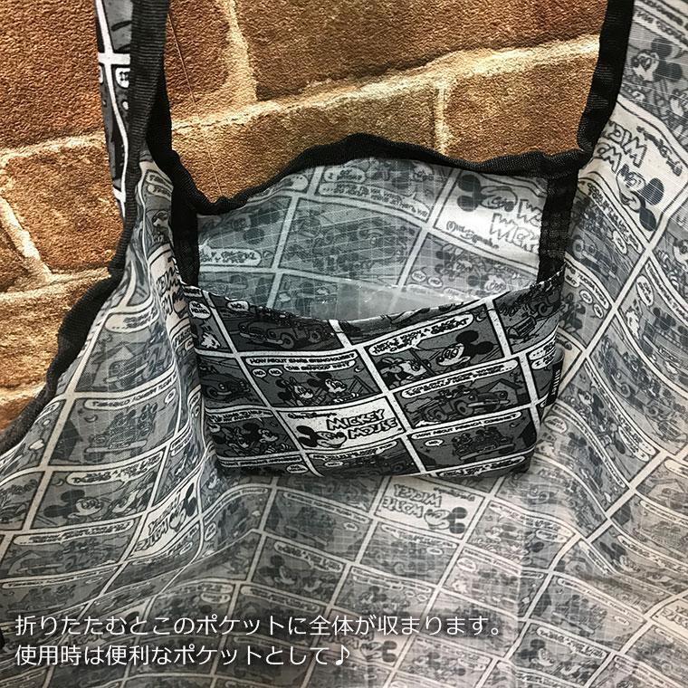 エコバッグ レジバッグ 20L 折りたたみコンパクト ディズニー エコバッグ レジバッグ 20L 折りたたみコンパクト ディズニー