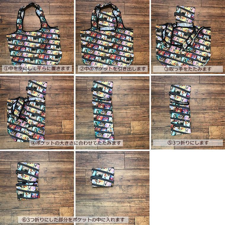 【未使用】エコバッグ付JULYNINE チノパン М ベージュ 未使用】エコバッグ付JULYNINE チノパン М ベージュ - メルカリ