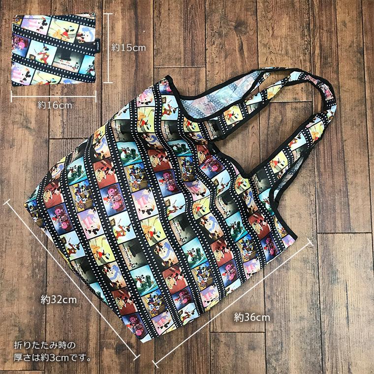 Disney（ディズニー） エコバッグ レジバッグ 20L 折りたたみ