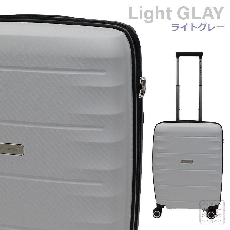 抗菌 スーツケース 拡張機能付き ファスナータイプ ESC2242 Sサイズ