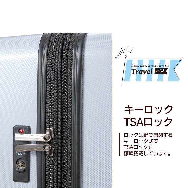 ESCAPE'S 拡張式ジッパースーツケース Lサイズ 80~90L シフレ