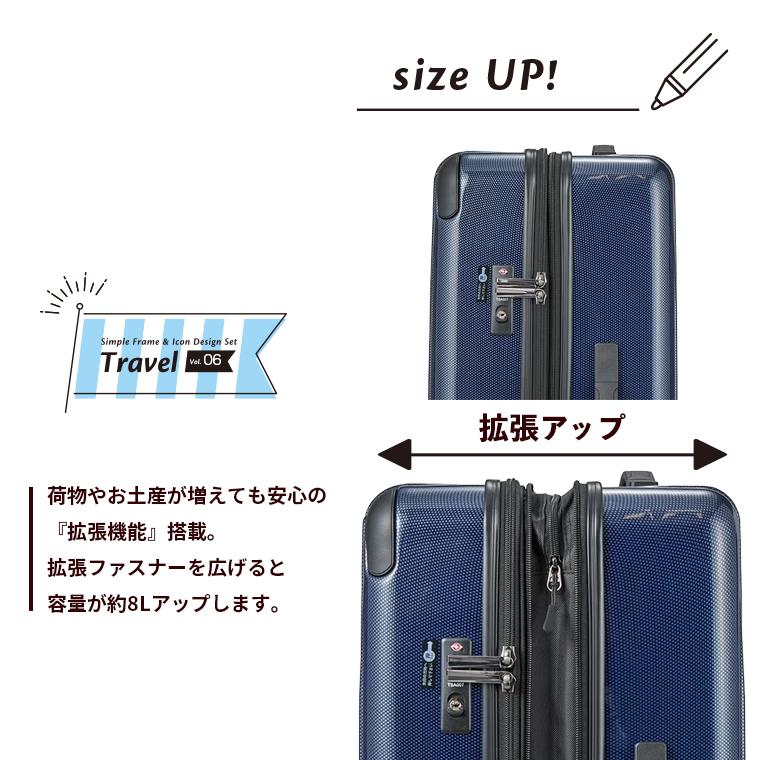 ESCAPE'S 拡張式ジッパースーツケース Lサイズ 80~90L シフレ