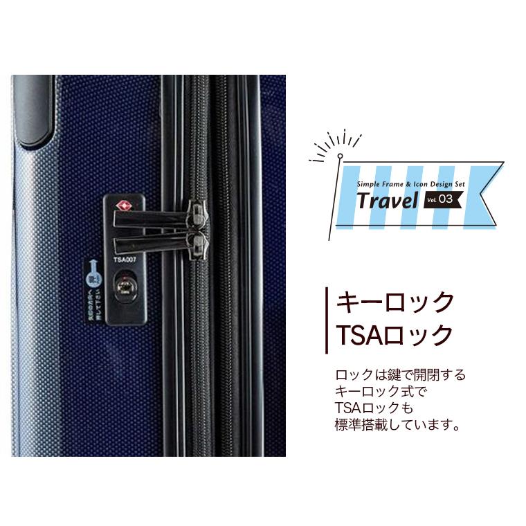 ハピタス キャリーバック Mサイズ 55L 3〜4泊 拡張機能 ファスナー