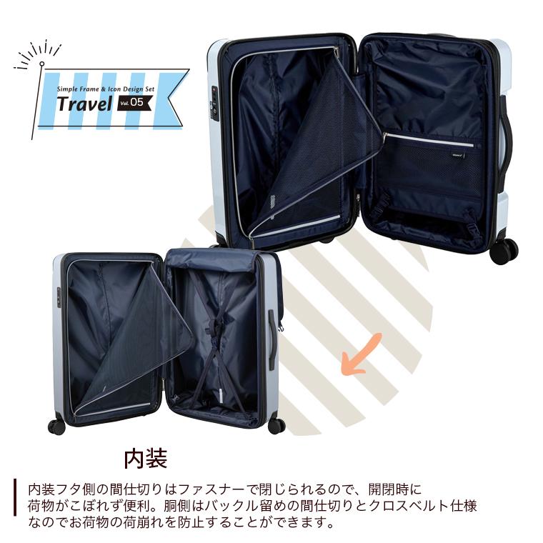 ESCAPE'S キャリーバック Sサイズ 36L 2〜3泊 機内持ち込み可 拡張機能