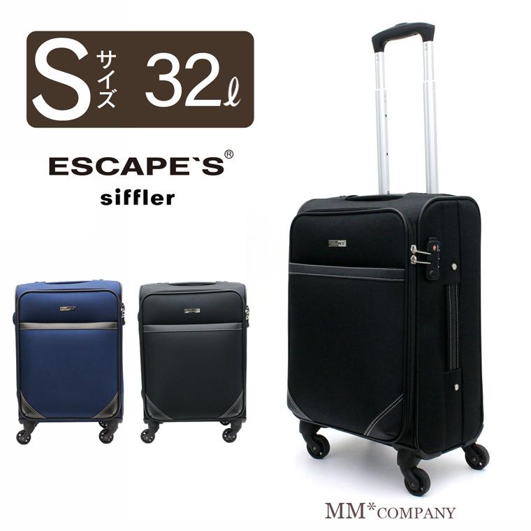 ESCAPE'S ソフトキャリーバッグ Sサイズ 32L 旅行 出張用 キャリー