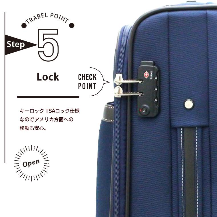 ESCAPE'S ソフトキャリーバッグ Sサイズ 32L 旅行 出張用 キャリー