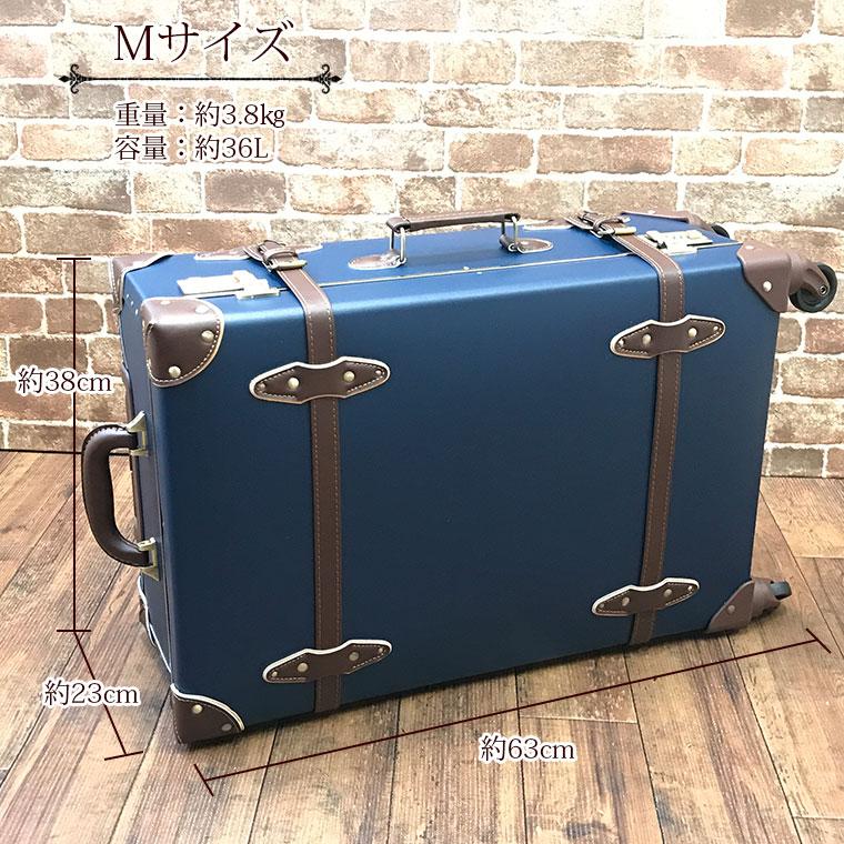 Siffler トランク キャリーケース 53cm Mサイズ 2〜4泊用 Siffler トランク キャリーケース 53cm Mサイズ 2〜4泊用