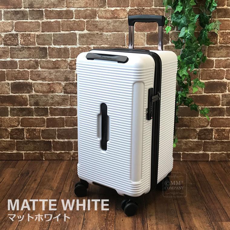 スーツケース Mサイズ 46L 軽量 コインロッカーサイズ キャリーバッグ