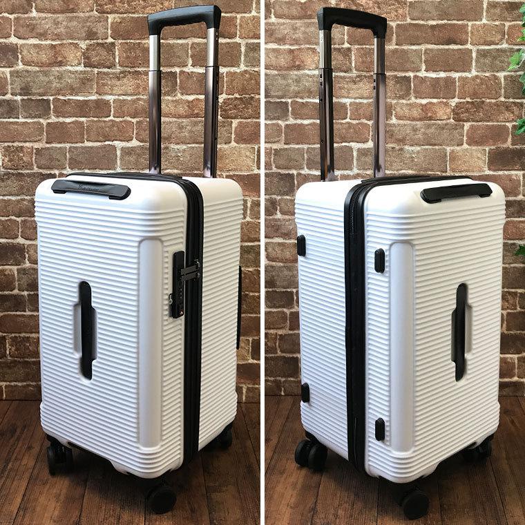 スーツケース Mサイズ 46L 軽量 コインロッカーサイズ キャリーバッグ