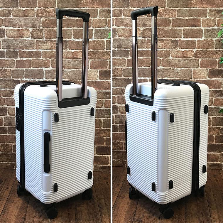 スーツケース Mサイズ 46L 軽量 コインロッカーサイズ キャリーバッグ