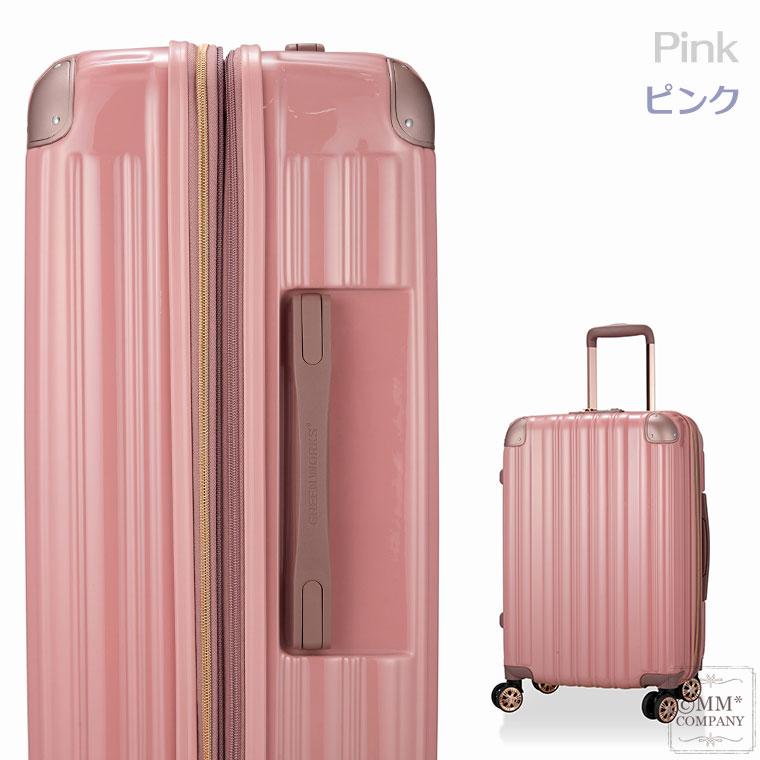スーツケース Mサイズ 52L 拡張 ファスナー キャリーバッグ シフレ