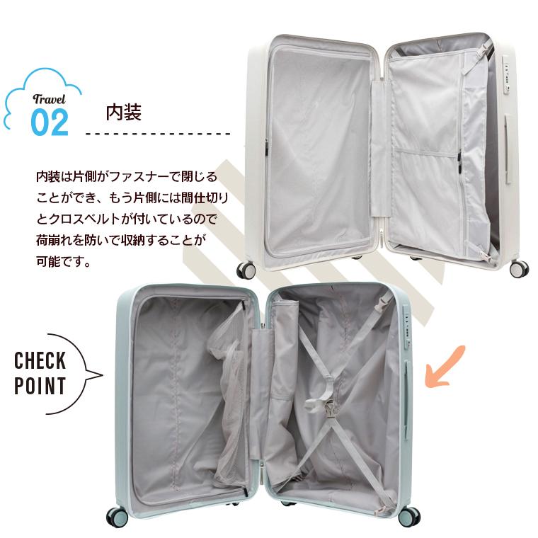 GREEN WORKS シフレ SDGsスーツケース Lサイズ 93L 麦わら配合素材使用
