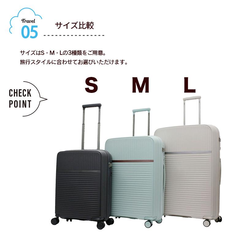GREEN WORKS シフレ SDGsスーツケース Lサイズ 93L 麦わら配合素材使用