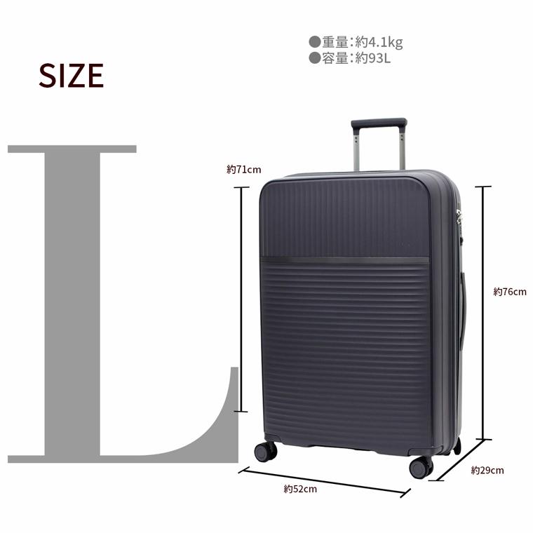 GREEN WORKS シフレ SDGsスーツケース Lサイズ 93L 麦わら配合素材使用