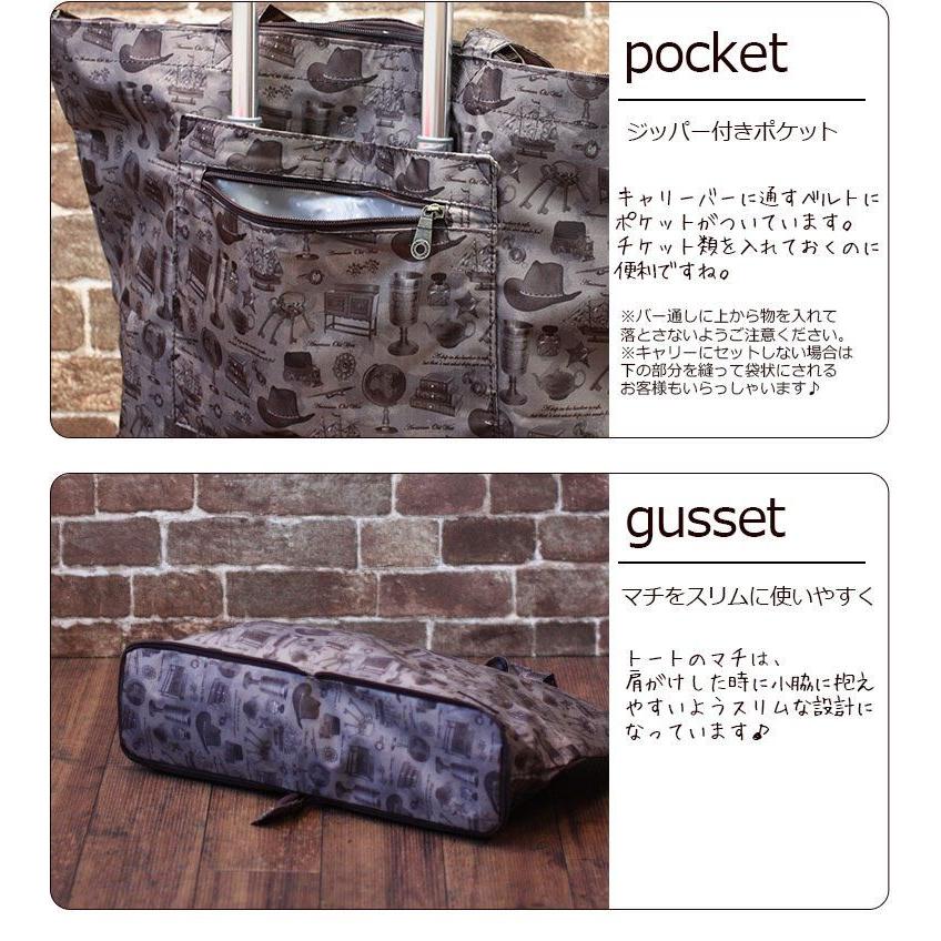 【在庫処分】[ハピタス] 折りたたみバッグ 小さく持って大きく使おう！キャリーオ Amazon | [ハピタス] 小さく持って大きく使おう！キャリーオン可能