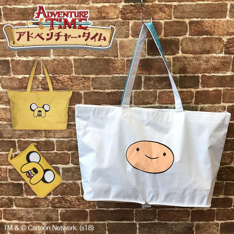 ハピタス アドベンチャー・タイム トートバッグ 折りたたみトート