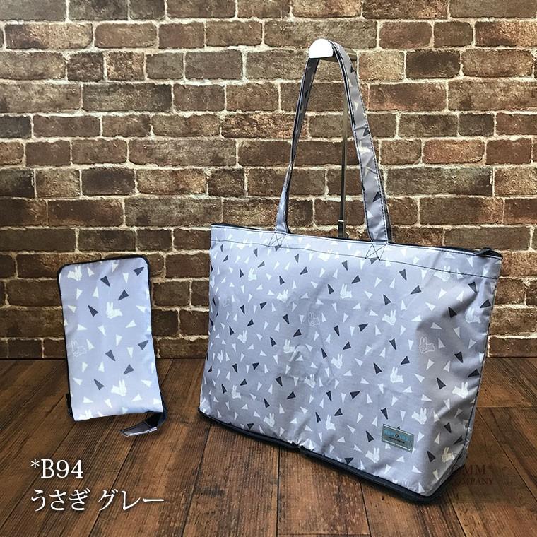折りたたみトートバッグ キャリーオンバッグ ハピタス 旅行バッグ ミッフィー H0001b Mm 02 キャリーバッグ通販のmm Company 通販 Yahoo ショッピング