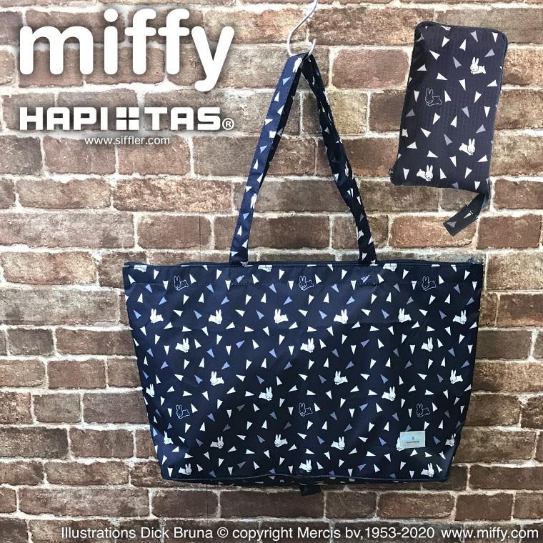 折りたたみトートバッグ キャリーオンバッグ ハピタス 旅行バッグ ミッフィー H0001b Mm 02 キャリーバッグ通販のmm Company 通販 Yahoo ショッピング