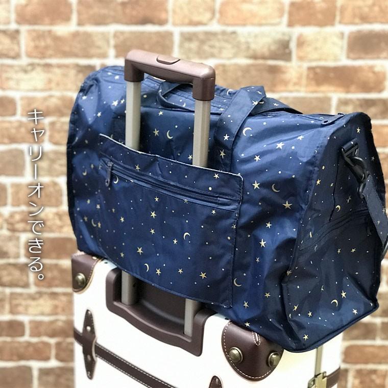 Siffler（シフレ） キャリーオンバッグ ハピタス 折りたたみ ボストン