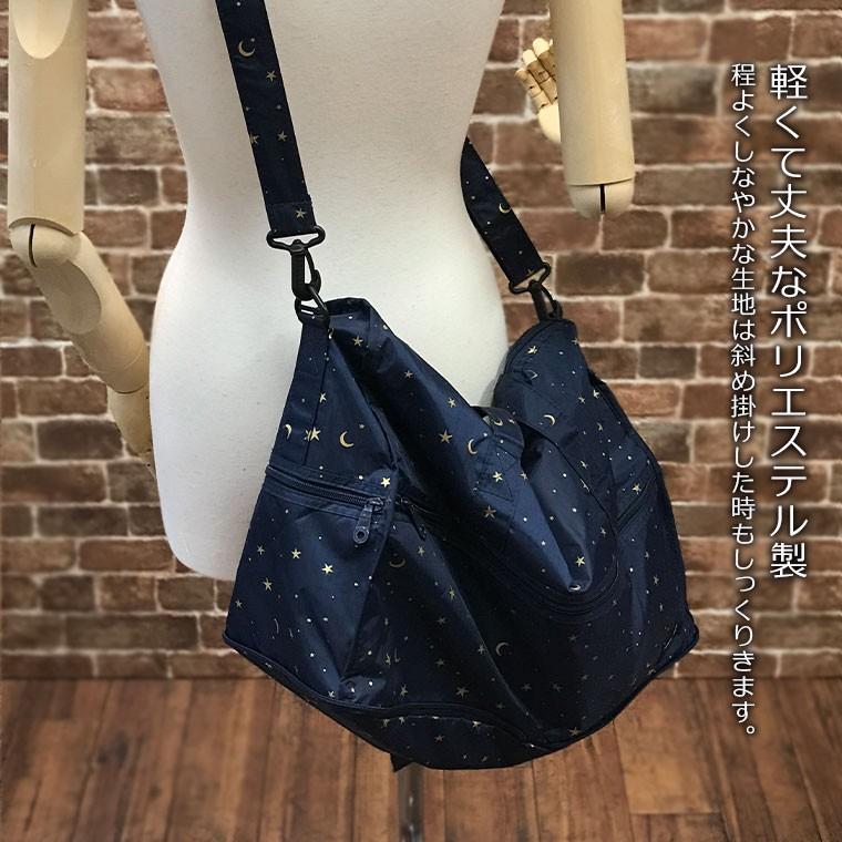 キャリーオンバッグ ハピタス 折りたたみ ボストンバッグ Mサイズ 23l H0002 03 キャリーバッグ通販のmm Company 通販 Yahoo ショッピング