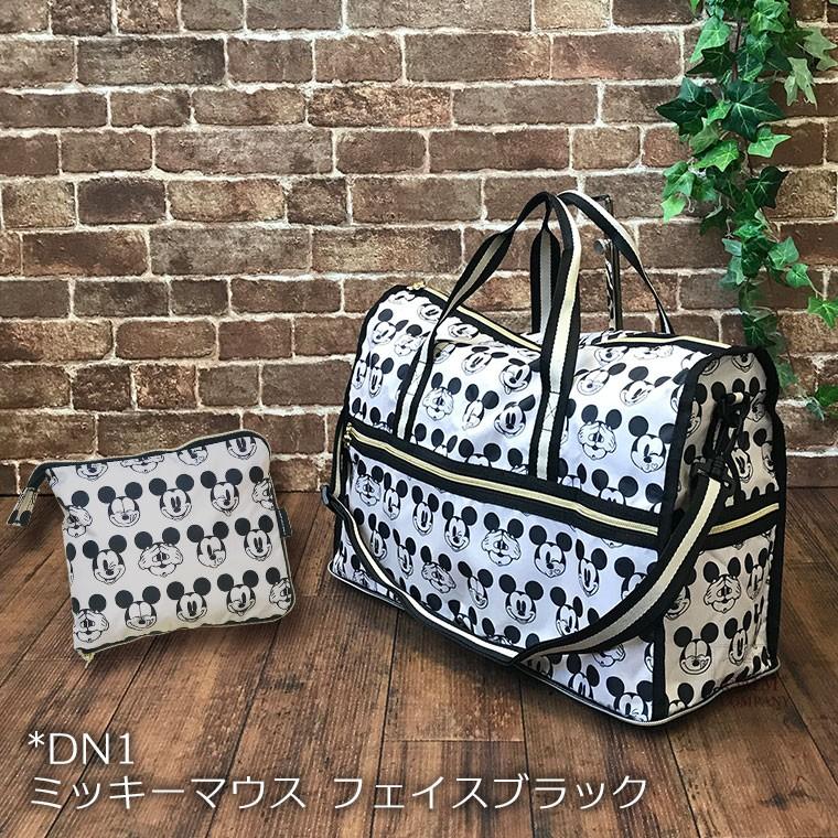 軽量 ボストンバッグ ディズニー柄 ミッキーマウス ハピタス 折りたたみ ボストンバッグ マザーバッグ キャリーオンバッグ H0002 Dn キャリーバッグ通販のmm Company 通販 Yahoo ショッピング