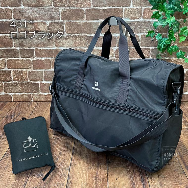 旅行バッグ 折りたたみボストンバッグ Mサイズ キャリーオン 旅行バッグ 折りたたみボストンバッグ Mサイズ キャリーオン