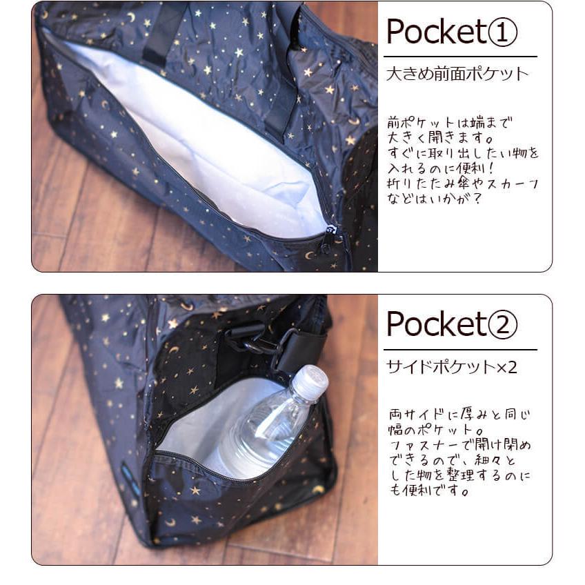 折りたたみ ボストン 大型 2泊旅行に最適 大容量 軽量 機内持ち込み ボストンバッグ シフレ ハピタス キャリーオンバッグ H0004 01 キャリーバッグ通販のmm Company 通販 Yahoo ショッピング