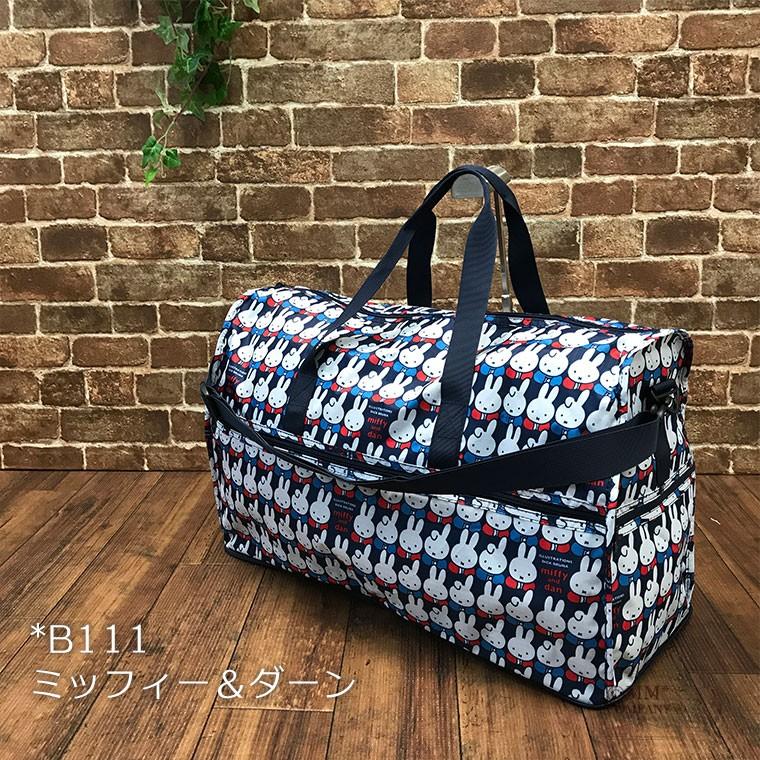 ボストンバック Lサイズ38l かわいい ミッフィー 折りたたみ ボストン 2泊旅行に最適 大容量 出産入院用バッグ 退院後は マザーバッグに H0004b 01 キャリーバッグ通販のmm Company 通販 Yahoo ショッピング