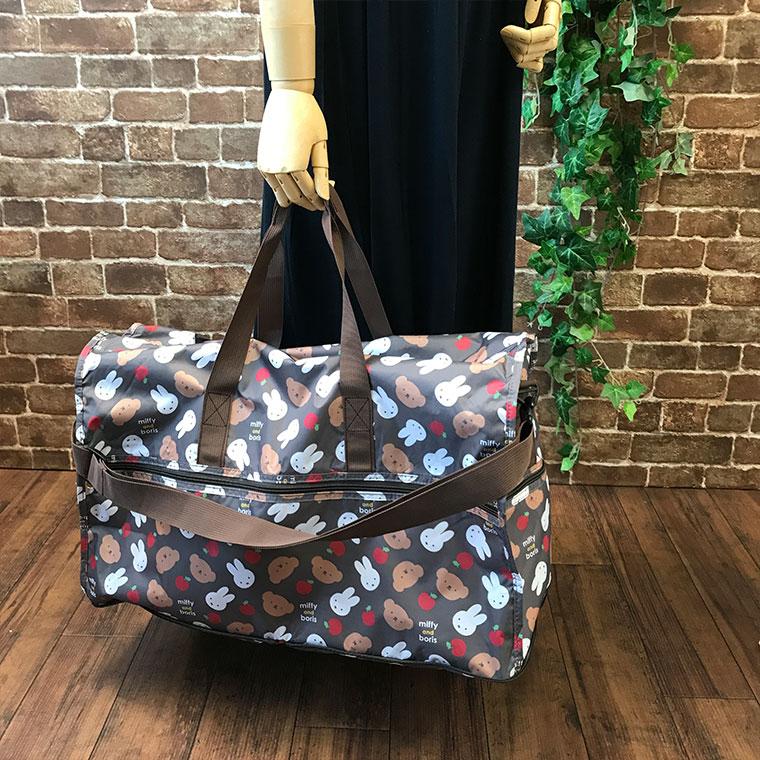 Miffy 折り畳み ボストンバック Lサイズ38L 旅行バッグ かわいい