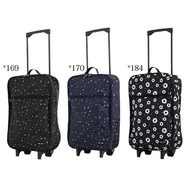 ハピタス ソフトキャリーバッグ SSサイズ (日帰り&1泊くらい)機内