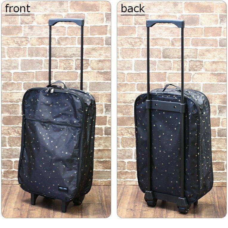 ハピタス ソフトキャリーバッグ SSサイズ (日帰り&1泊くらい)機内