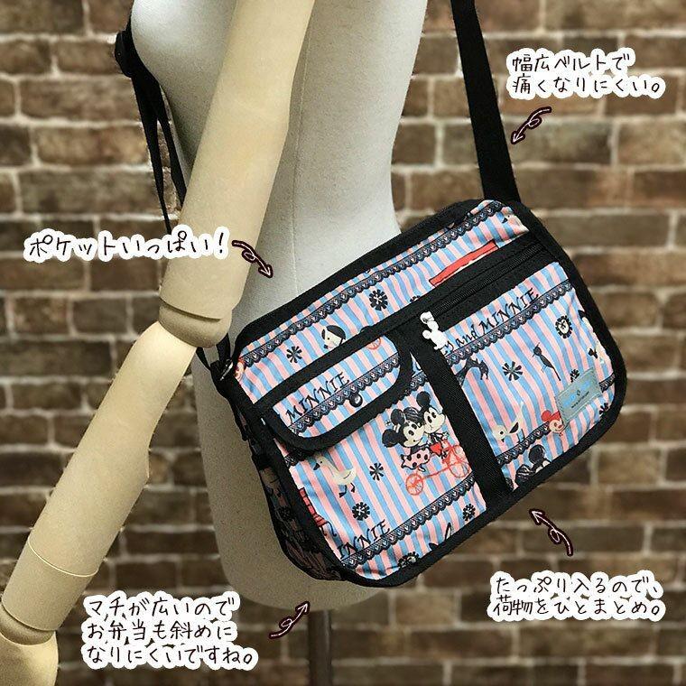 ディズニー ミッキーショルダーバッグ レディース 斜めがけ 軽量 ハピタス キャリーオンバッグ ショルダー 小型 Sサイズ カトウシンジデザイン H0019 Mk キャリーバッグ通販のmm Company 通販 Yahoo ショッピング