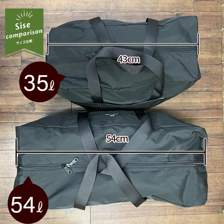 ハピタス 折りたたみボストン スクエア型 Mサイズ 35L キャリーオン