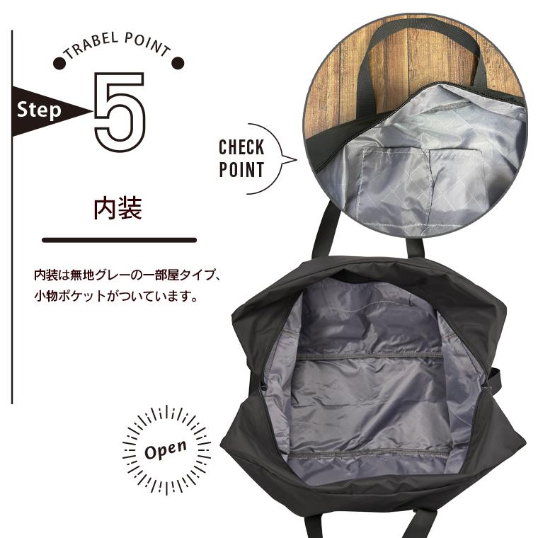[ハピタス] スーツケースにキャリーオンできる 折りたたみボストンバッグ Lサイ ハピタス 折りたたみボストン スクエア型 Lサイズ 54L キャリーオン