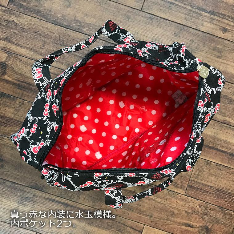 Hello Kitty Meets Muta 折りたたみボストンバッグ H0302 ハローキティ ムータ Hapi Tas ハピタス 送料無料 中型 M ドーム型 H0302 Kt 02 キャリーバッグ通販のmm Company 通販 Yahoo ショッピング