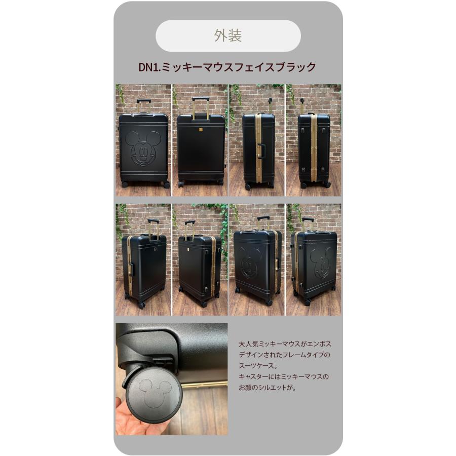 ドッグキャリー  キャスター付き   ディズニー・ミッキーマウス 楽天市場】【最大20％OFFクーポン 10/9（木）9：59まで