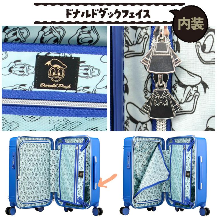 スーツケース 機内持ち込み Sサイズ 30L 1〜2泊用 旅行バッグ ハピタス