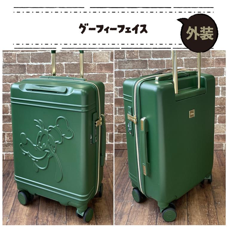 スーツケース 機内持ち込み Sサイズ 30L 1〜2泊用 旅行バッグ ハピタス