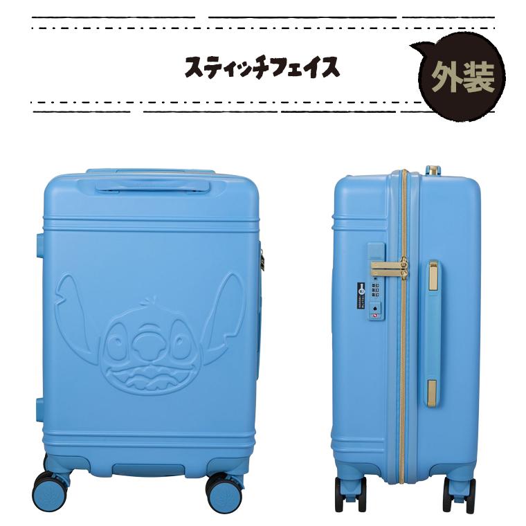 MICKEY MOUSE（ミッキーマウス） スーツケース 機内持ち込み Sサイズ