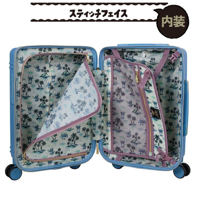 スーツケース 機内持ち込み Sサイズ 30L 1〜2泊用 旅行バッグ ハピタス