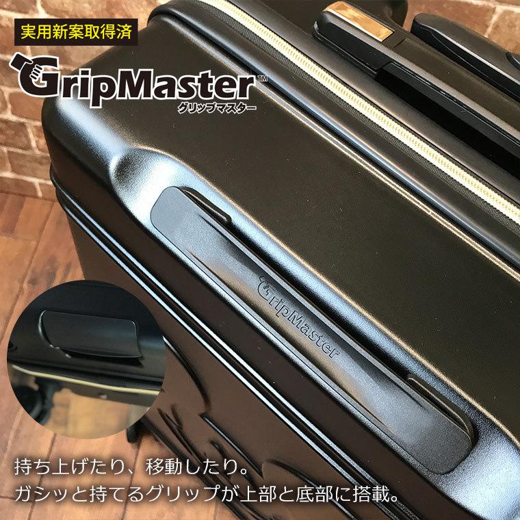 楽天市場 スーツケース 機内持ち込み Sサイズ 30l 1 3泊用 ハピタス ディズニー ミッキーマウス かわいい キャリーバッグ ファスナータイプ グリップマスター 最終値下げ Www Tiebreak Fr