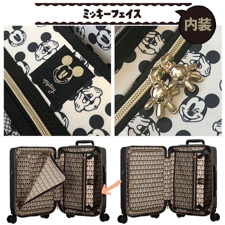 MICKEY MOUSE（ミッキーマウス） スーツケース 機内持ち込み Sサイズ