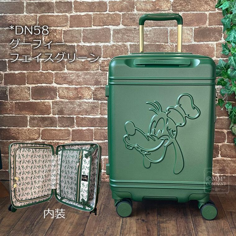 ハピタス スーツケース ファスナータイプ 50L Mサイズ 3〜4泊用 ハピタス スーツケース ファスナータイプ 50L Mサイズ 3〜4泊用