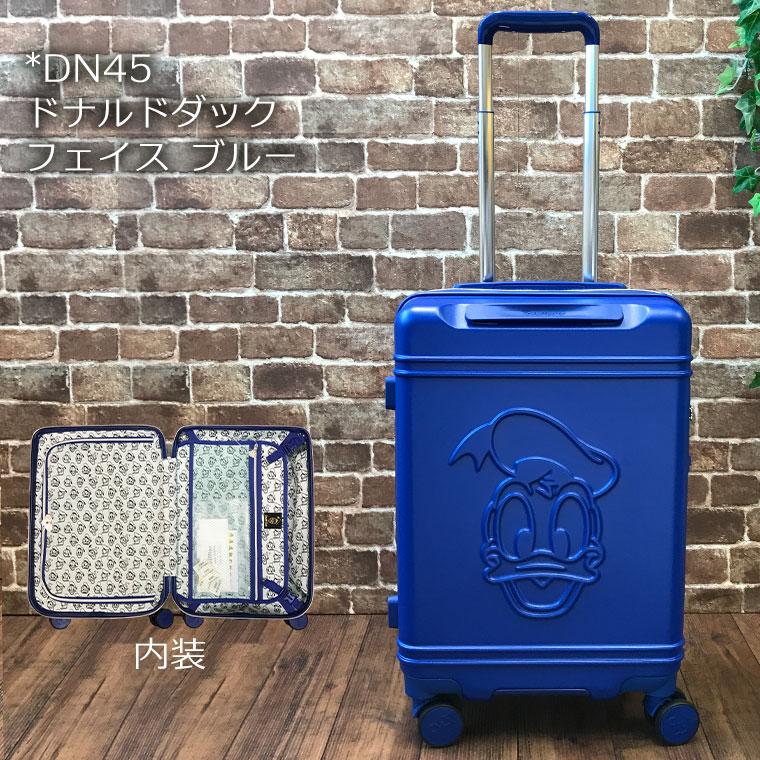 ハピタス スーツケース ファスナータイプ 50L Mサイズ 3〜4泊用 ハピタス スーツケース ファスナータイプ 50L Mサイズ 3〜4泊用
