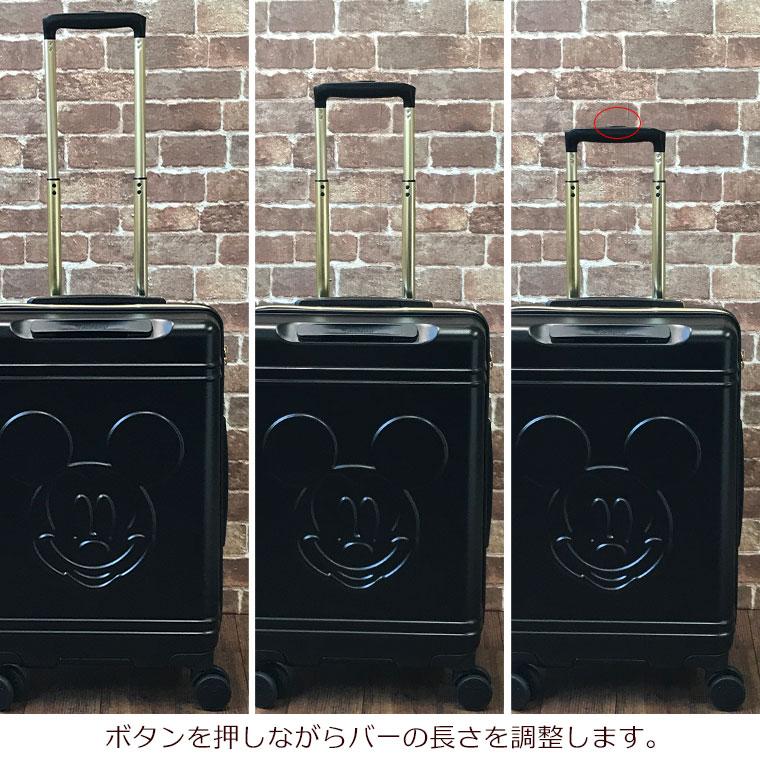 ハピタス スーツケース ファスナータイプ 50L Mサイズ 3〜4泊用