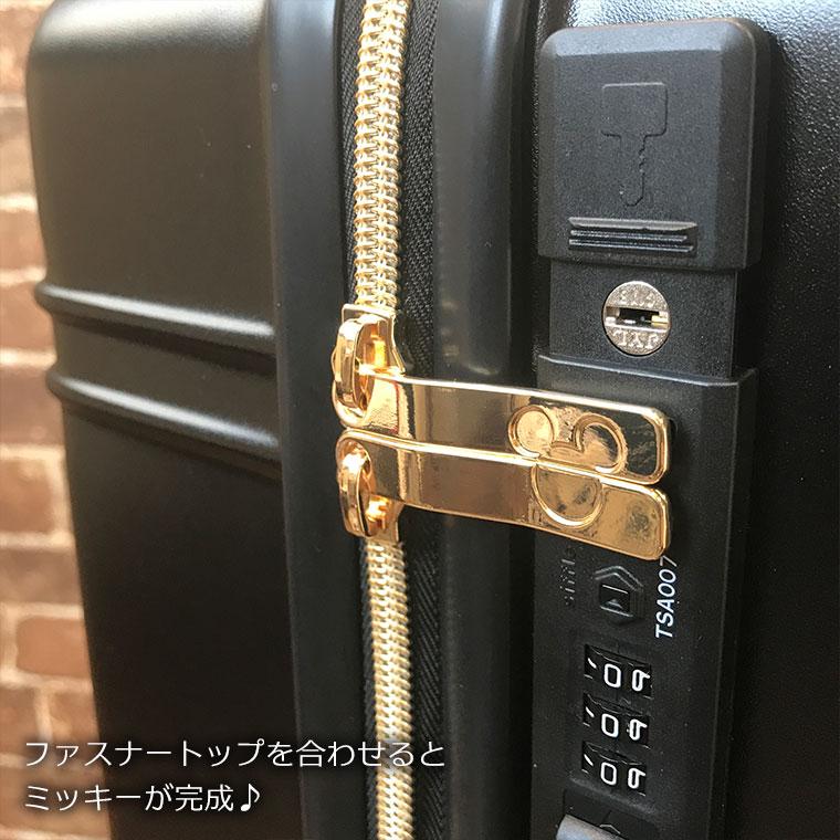 ハピタス スーツケース ファスナータイプ 50L Mサイズ 3〜4泊用 ハピタス スーツケース ファスナータイプ 50L Mサイズ 3〜4泊用