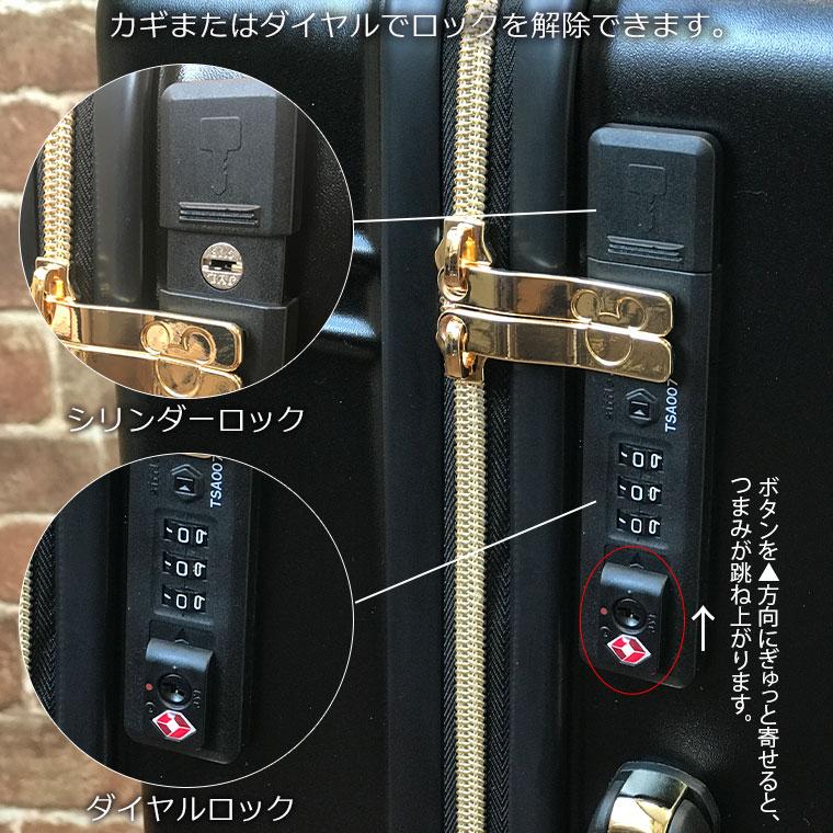 ディズニー スーツケース キャリーケースMサイズ50L 楽天市場】【最大